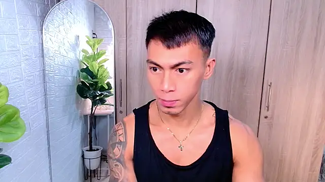 Snapshot of PinooyMilker chatting on October 5, 2025, 2:13 am PinooyMilker online show from October 5, 2025, 2:13 am