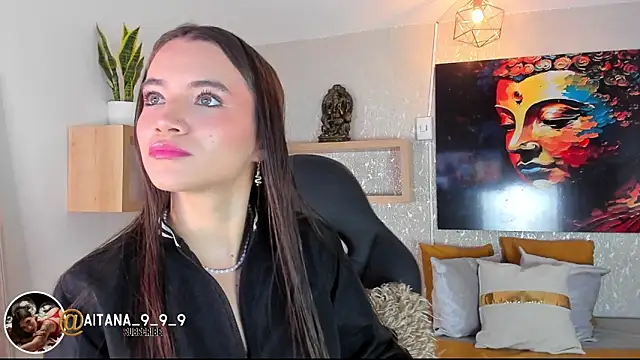 aitana baker  online show from May 26, 2026, 3:48 am