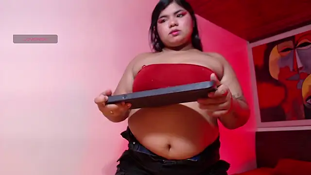 Lia Arellano online show from February 25, 2026, 7:14 pm