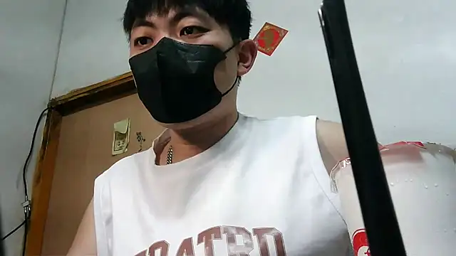 Snapshot of bigbb101011 chatting on October 3, 2025, 1:45 pm bigbb101011 online show from October 3, 2025, 1:45 pm