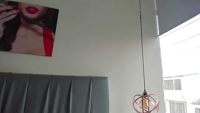 iisabella noa online show from April 7, 2026, 12:18 pm