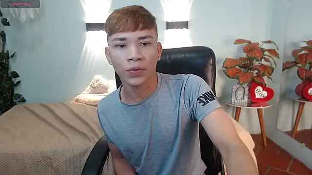 Snapshot of nathanclay chatting on January 17, 2026, 3:43 am nathanclay online show from January 17, 2026, 3:43 am