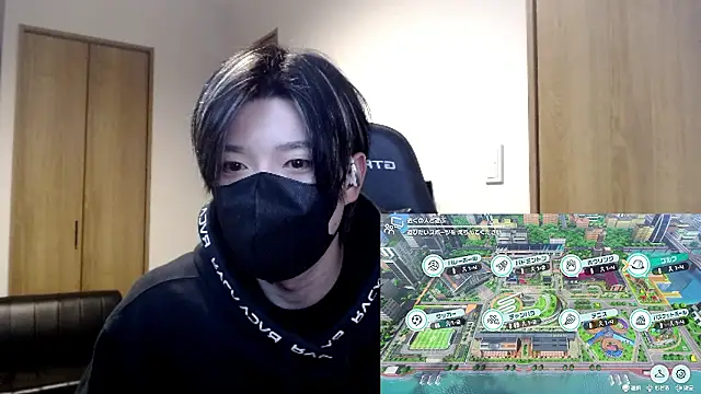 Mei-Tanaka online show from November 6, 2025, 2:21 pm