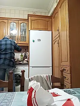 geli45 online show from January 16, 2026, 10:14 pm