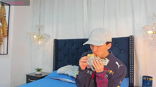 Snapshot of AerumChae chatting on February 4, 2026, 11:38 am AerumChae online show from February 4, 2026, 11:38 am