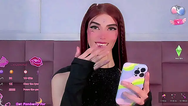 Baby FenixTS online show from November 20, 2025, 6:25 am