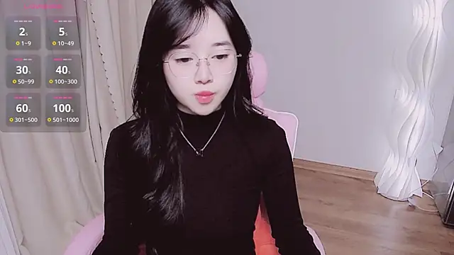 Snapshot of Miu-999 chatting on November 19, 2025, 2:11 am Miu-999 online show from November 19, 2025, 2:11 am