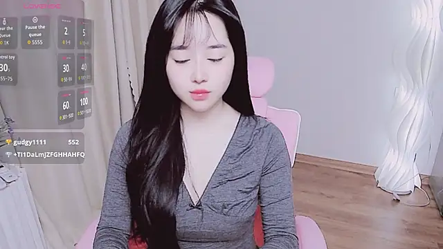 Snapshot of Miu-999 chatting on November 5, 2025, 2:14 am Miu-999 online show from November 5, 2025, 2:14 am