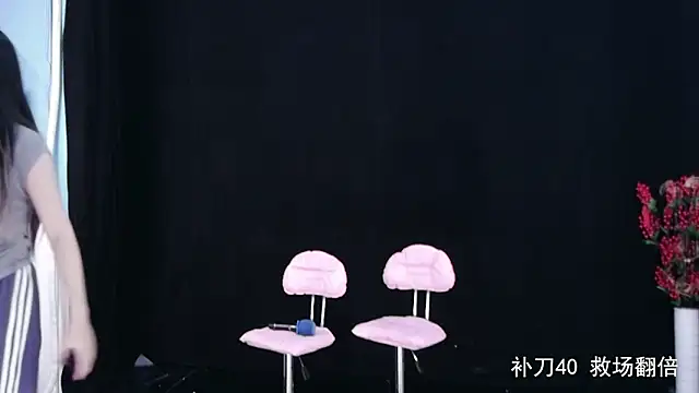 yaoyao168 online show from September 26, 2025, 10:05 pm