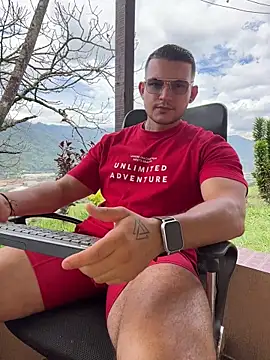 Marco Vega online show from June 12, 2026, 3:21 pm