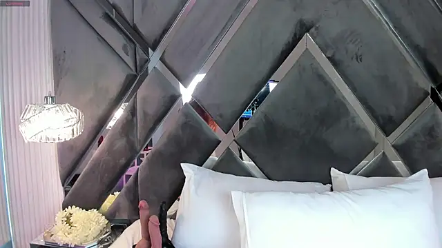 CoraimaSahin online show from January 12, 2026, 7:09 pm