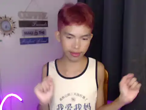 urcumjp online show from October 26, 2025, 2:17 pm