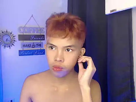 urcumjp online show from November 4, 2025, 1:59 pm