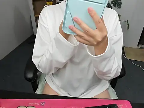 Xiao cute online show from December 3, 2025, 8:47 am