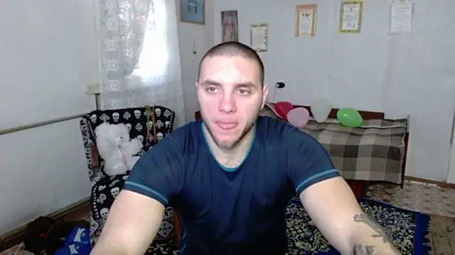 Jordan1Dior online show from March 12, 2026, 8:40 am