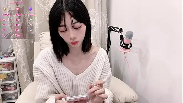 tuantuanle online show from February 20, 2026, 4:42 pm