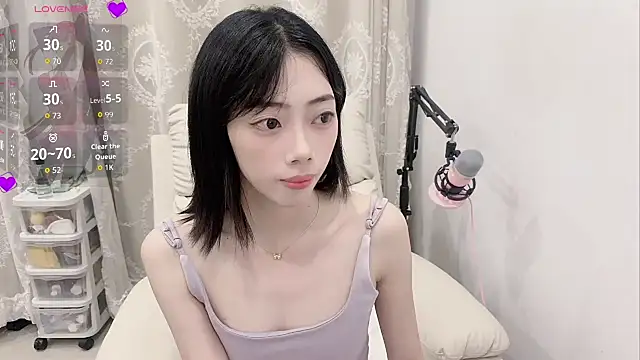 tuantuanle online show from March 23, 2026, 2:50 pm