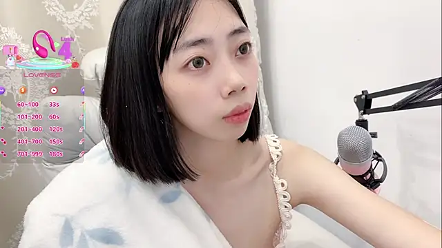 Snapshot of tuantuanle chatting on October 12, 2025, 2:51 pm tuantuanle online show from October 12, 2025, 2:51 pm