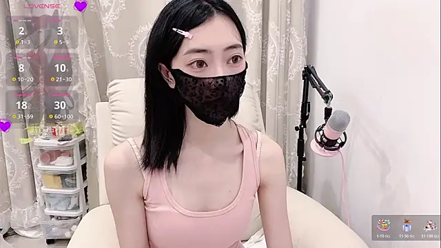tuantuanle online show from May 17, 2026, 3:34 pm