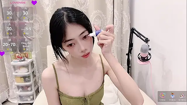 tuantuanle online show from May 11, 2026, 4:59 pm