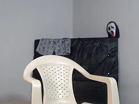 masterbrave420 online show from December 2, 2025, 2:01 am