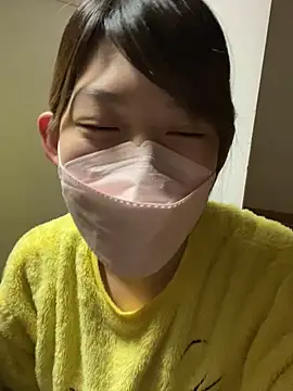 usako 2025 online show from November 29, 2025, 4:07 pm