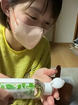 usako 2025 online show from January 12, 2026, 12:45 pm