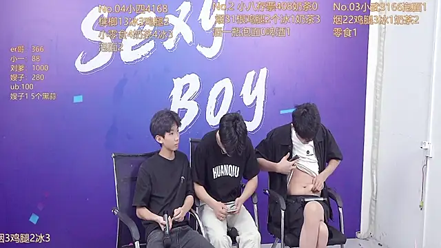 perfectboy-88 online show from September 12, 2025, 4:29 pm