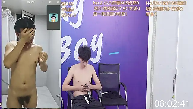 perfectboy-88 online show from September 11, 2025, 8:31 pm