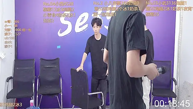 perfectboy-88 online show from September 10, 2025, 8:24 am