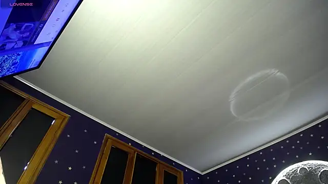 Megara 25 online show from April 13, 2026, 3:05 pm