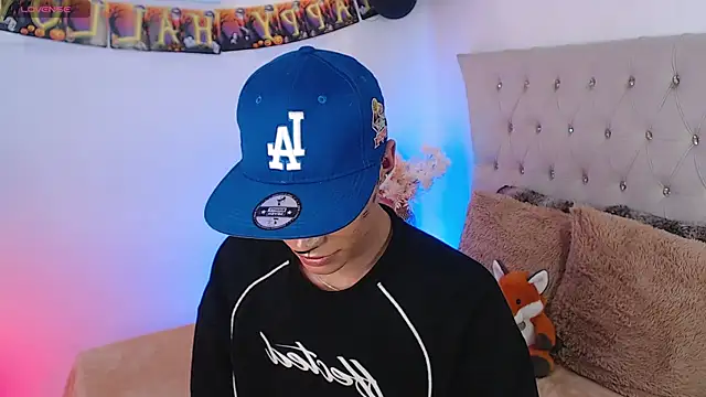 Snapshot of Dulcey_ chatting on October 29, 2025, 4:00 am Dulcey online show from October 29, 2025, 4:00 am