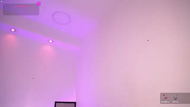 Snapshot of Dulcey_ chatting on November 3, 2025, 10:52 am Dulcey online show from November 3, 2025, 10:52 am