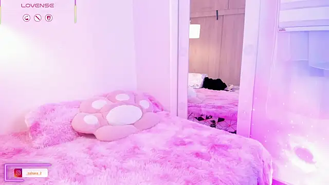  Zahara  online show from December 3, 2025, 11:25 pm