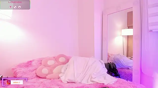 Snapshot of _Zahara_ chatting on September 27, 2025, 1:34 am Zahara online show from September 27, 2025, 1:34 am