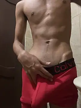 javi fer online show from February 12, 2026, 2:44 am