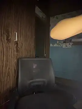 NinaChu online show from November 7, 2025, 5:28 pm