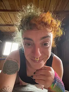 etherconh online show from December 1, 2025, 2:51 pm