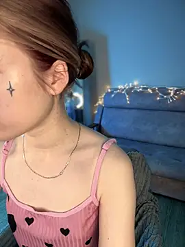 Snapshot of Marryme- chatting on February 18, 2026, 1:29 pm Marryme- online show from February 18, 2026, 1:29 pm