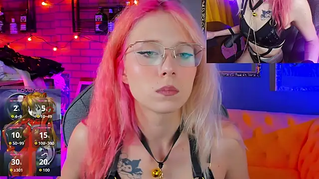 SakuraBliss online show from October 6, 2025, 2:40 pm