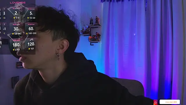 Nick Bangover  online show from December 13, 2025, 8:04 pm