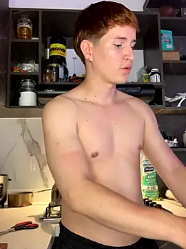 Snapshot of Eragonbooy chatting on October 30, 2025, 1:59 am Eragonbooy online show from October 30, 2025, 1:59 am