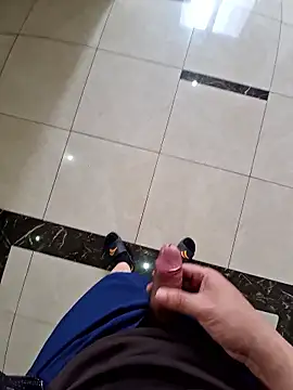 AuthurTung online show from January 16, 2026, 6:39 am