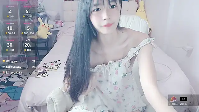 Snapshot of stupidcat5227 chatting on September 20, 2025, 5:23 am stupidcat5227 online show from September 20, 2025, 5:23 am