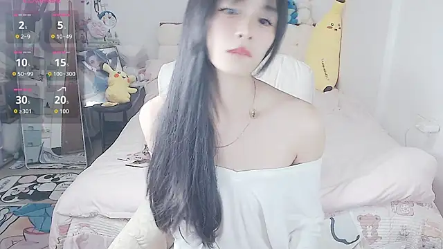 Snapshot of stupidcat5227 chatting on October 31, 2025, 2:30 am stupidcat5227 online show from October 31, 2025, 2:30 am