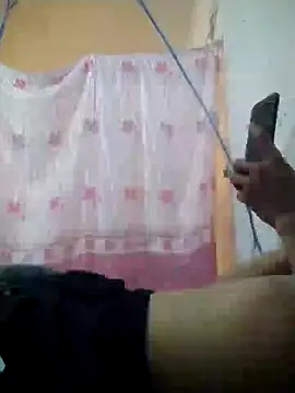 Celestial Field online show from April 16, 2026, 4:41 pm