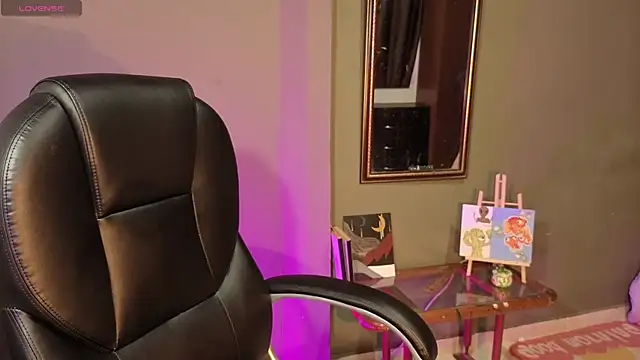 Snapshot of GaiaJoness chatting on November 11, 2025, 7:41 pm GaiaJoness online show from November 11, 2025, 7:41 pm