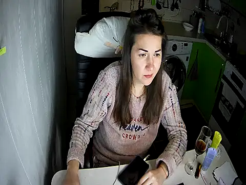 Snapshot of Adda1205 chatting on November 13, 2025, 10:35 pm Adda1205 online show from November 13, 2025, 10:35 pm