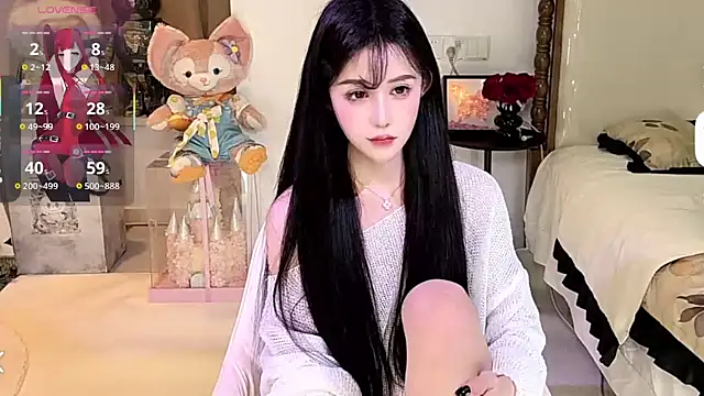 anan 520 online show from September 16, 2025, 4:52 pm