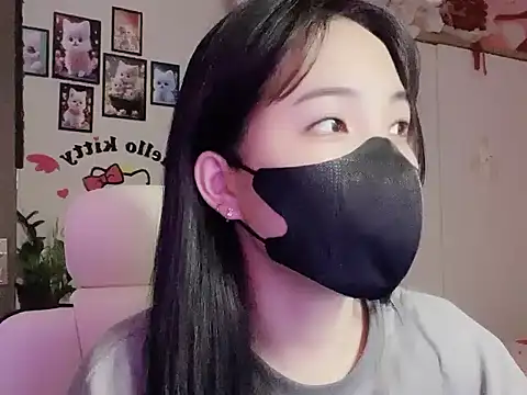 Snapshot of keelinnn19 chatting on October 17, 2025, 7:04 pm keelinnn19 online show from October 17, 2025, 7:04 pm